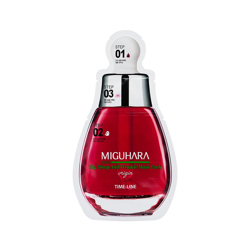 MIGUHARA ビッグ 3ステップ アンチリンクル マスクパック オリジン 28.7mL