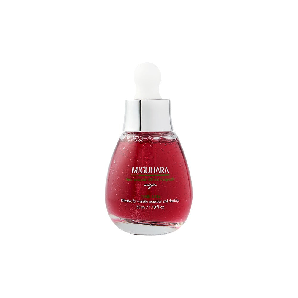 MIGUHARA アンチリンクル エフェクトアンプル オリジン 35mL