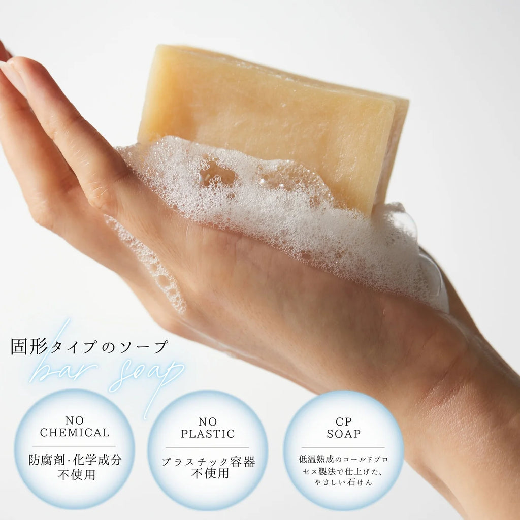 cêpoLAB バイオジェニックソープ（100g）