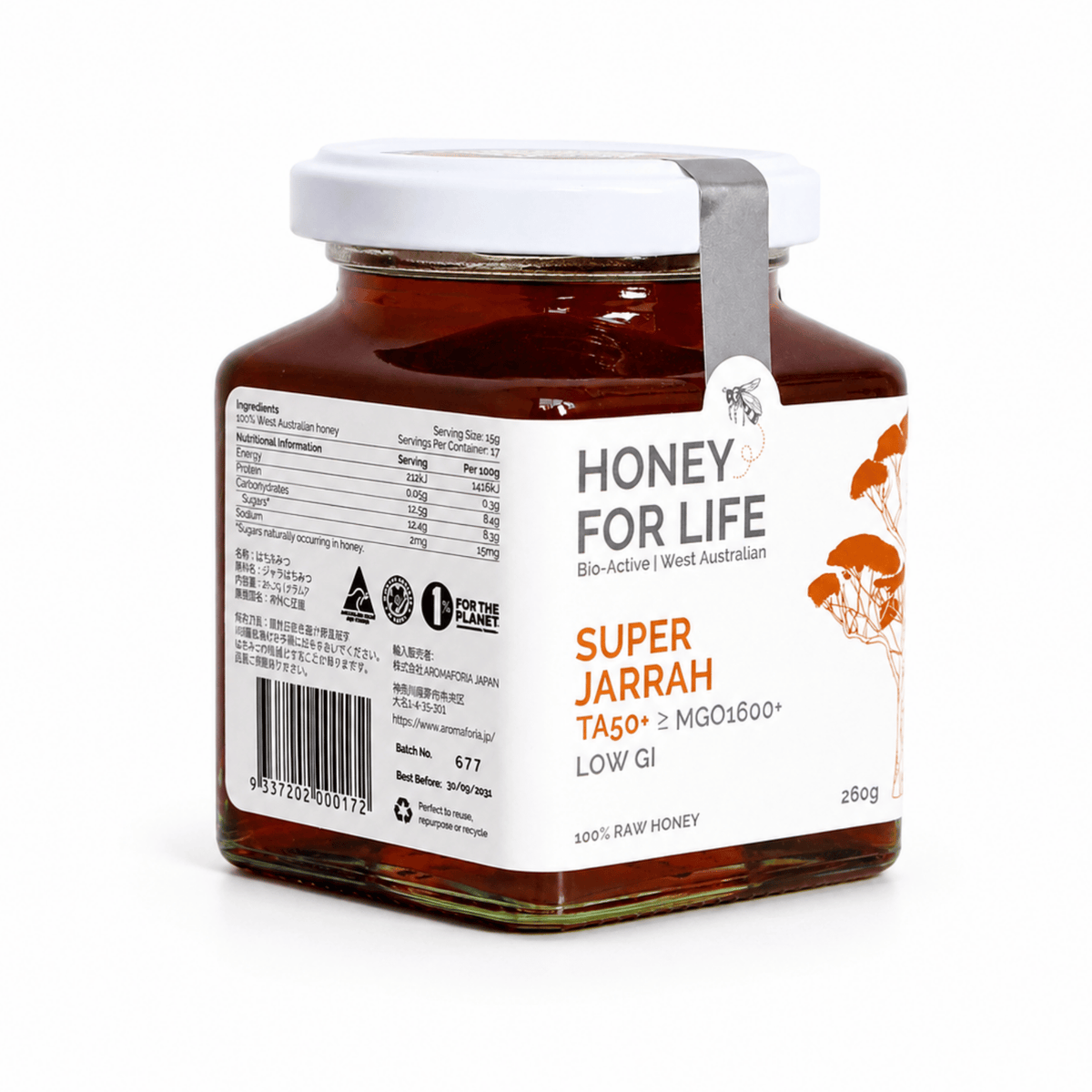 Honey For Life スーパー・ジャラハニー TA50+ 260g
