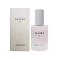リケラオイル 100mL